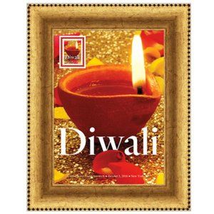 Diwali Framed Art NEW AUTHENTIC FROM US POSTAL SERVICE Size 7" x 9"  Brand NEW